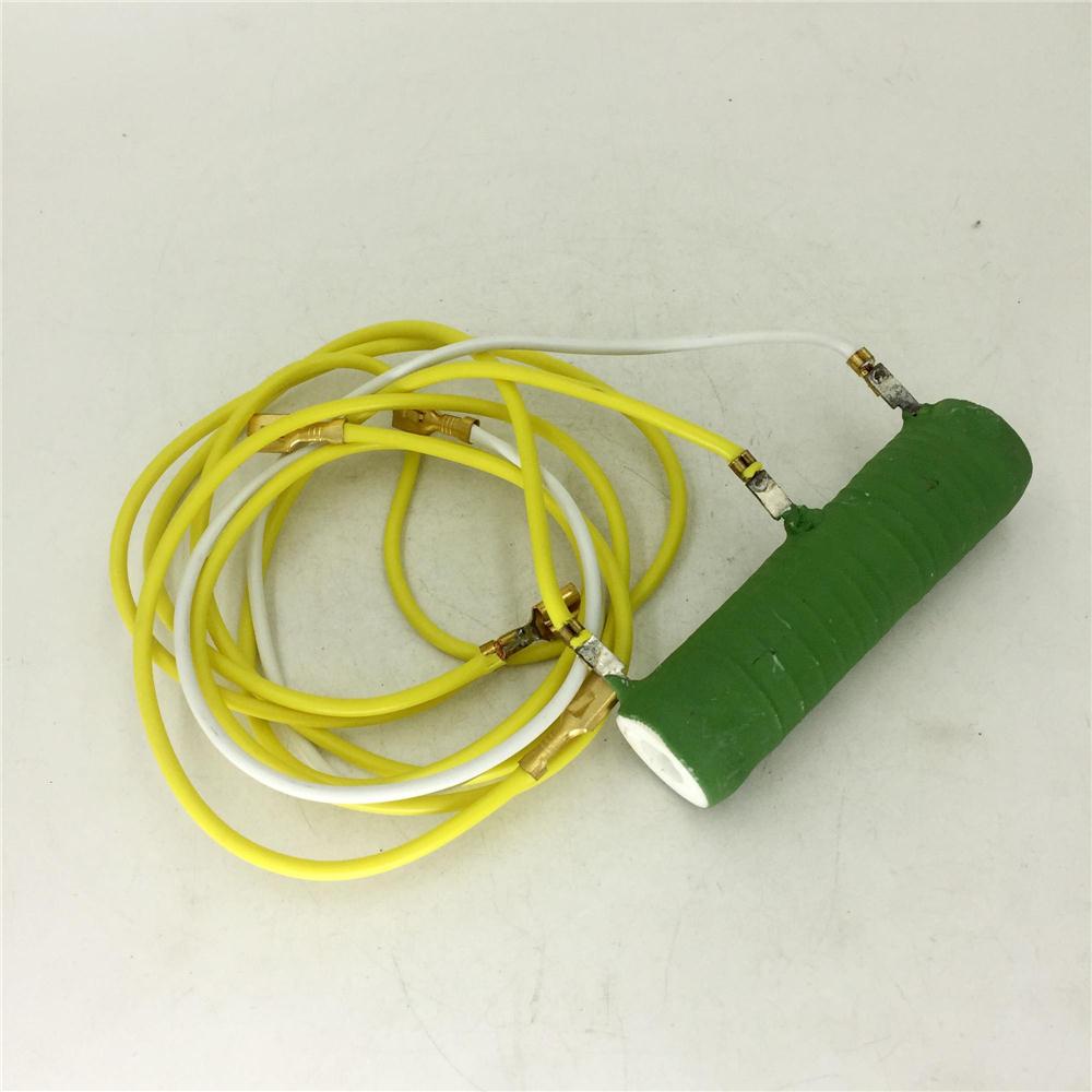 WV-251-971-281 Front blower motor resistance